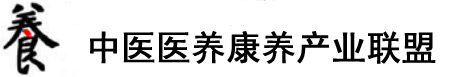 日逼啊啊啊